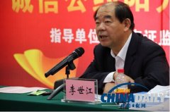 李世江:多氟多由氟化工進軍新能源領(lǐng)域