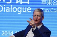 庫克表示：蘋果考慮在中國建立大學(xué) 打造東方喬布斯