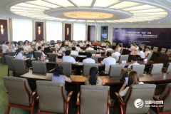 電池百人會企業家問道遼源 價值觀點精彩數據干貨不斷