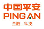 常務理事單位│平安國際融資租賃有限公司