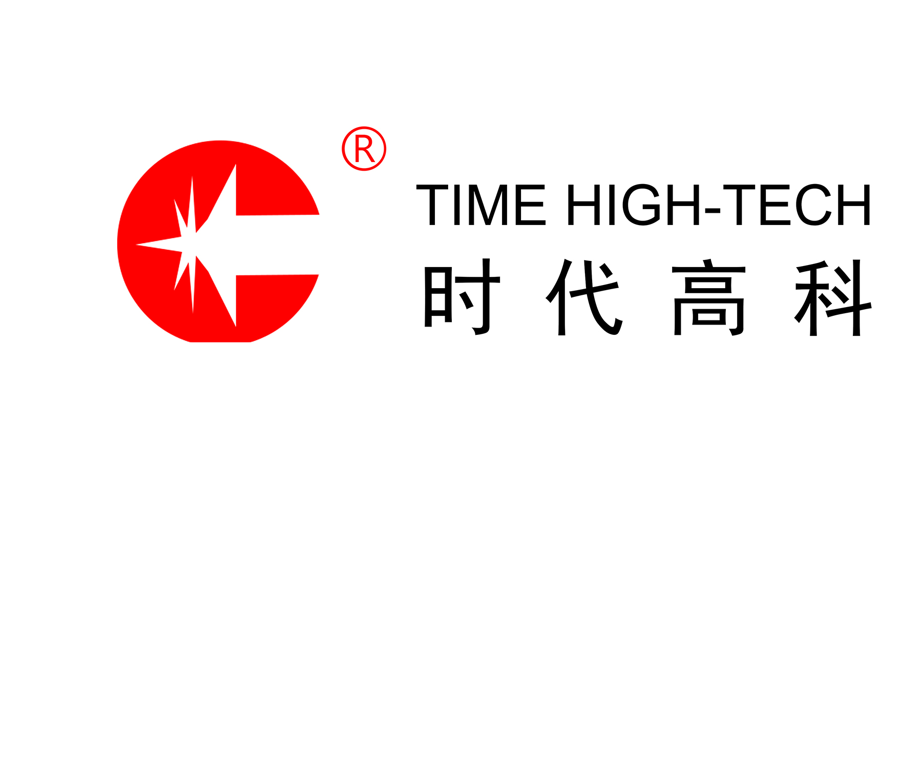 理事單位│深圳市時代高科技設備股份有限公司