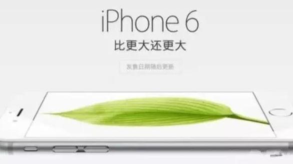 庫克:能打贏唱衰蘋果這場保衛戰嗎?