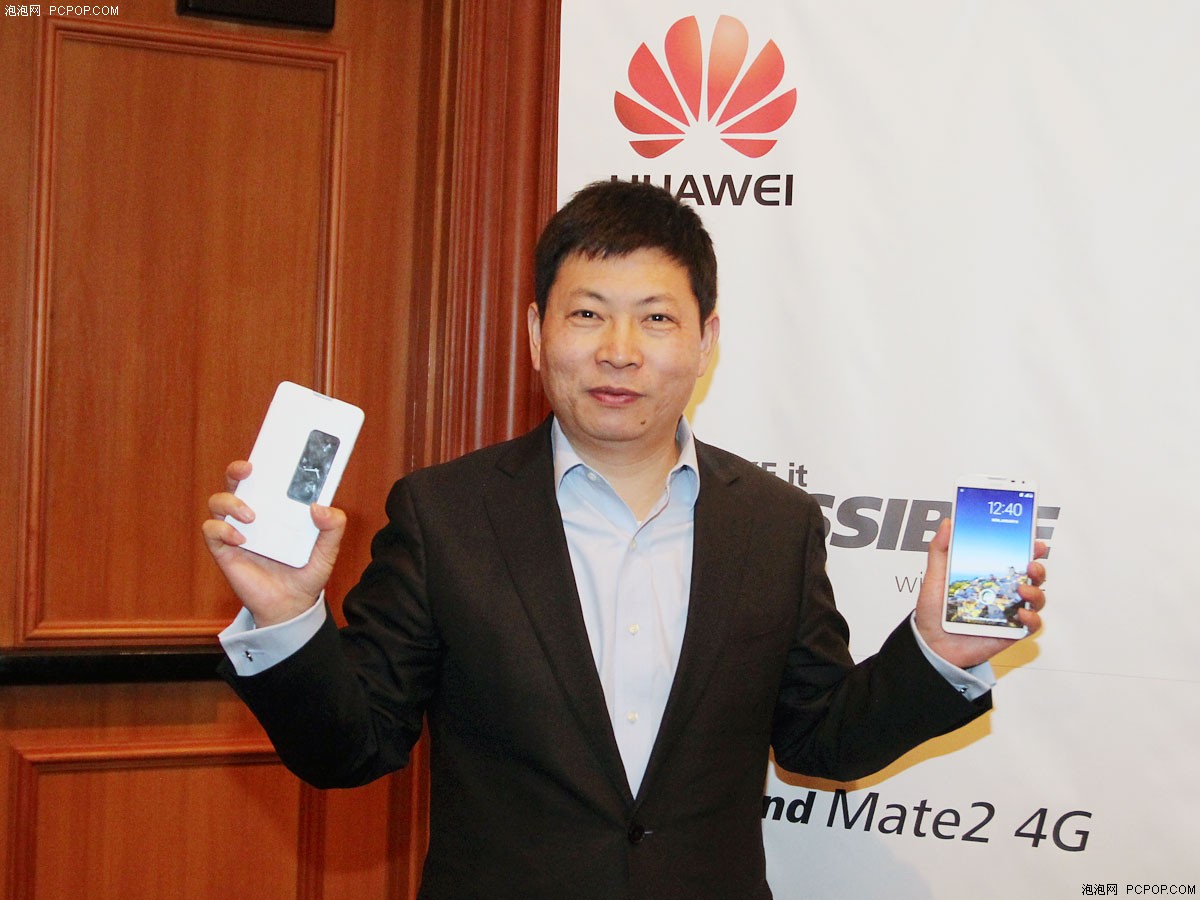 華為余承東：放棄低端市場 華為要和三星蘋果競爭