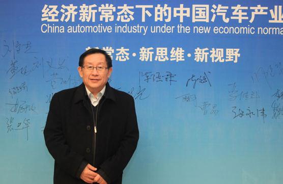 萬鋼:新能源汽車是智能化和網(wǎng)絡(luò)化的最佳載體