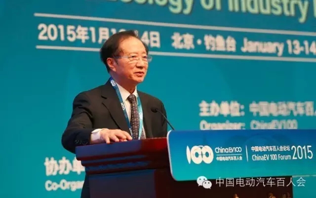 陳清泰的里程憂慮癥是啥？新能源車市場化何時到來？