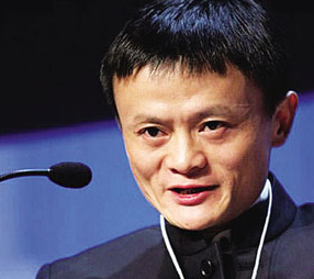 阿里巴巴馬云:未來三十年的機會在哪里?