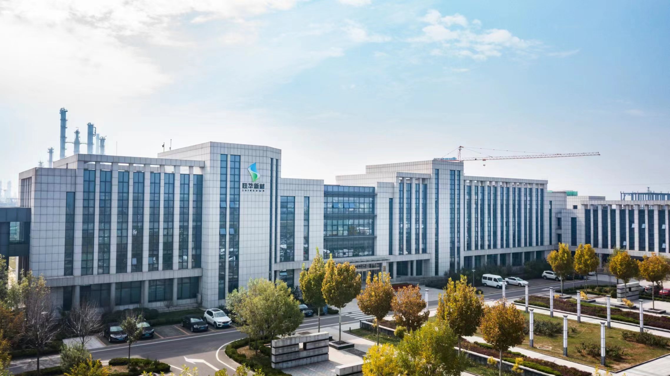 4.59億元！年產1萬噸！勝華新材再投建硅基負極材料項目