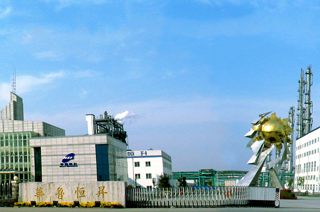 60萬噸！30萬噸！5萬噸！華魯恒升高端溶劑項目投產