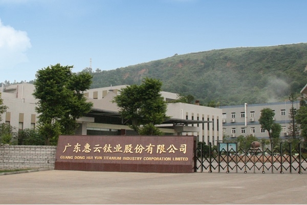 年產10萬噸磷酸鐵!又一鈦白粉上市公司擬切入新能源賽道