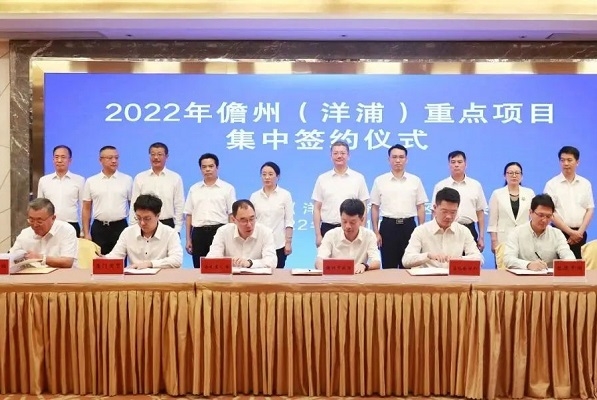 不超10.56億!海南礦業2萬噸電池級氫氧化鋰項目落地海南儋州