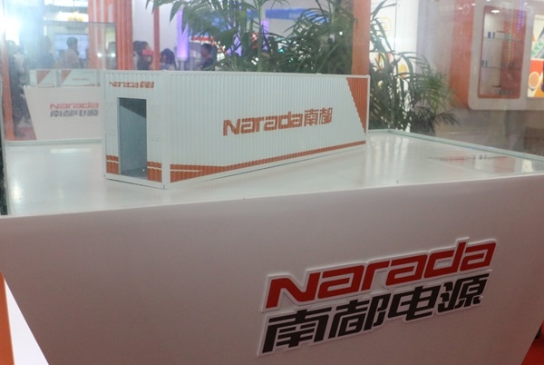 4.63億元！南都電源再中標(biāo)中國鐵塔集中招標(biāo)項(xiàng)目