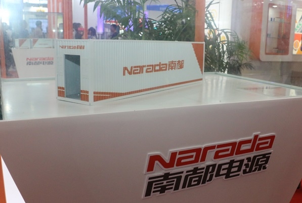 南都電源擬購(gòu)回華宇新能源部分資產(chǎn) 加碼鋰電池回收業(yè)務(wù)