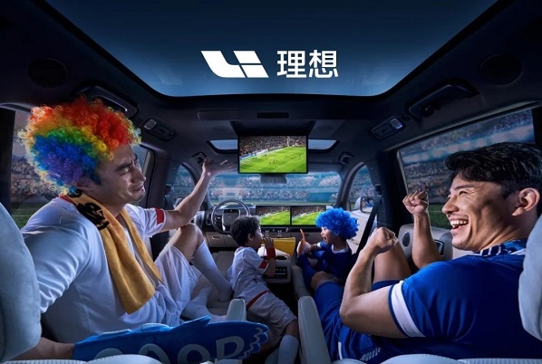 15034輛！理想汽車11月創最高單月交付紀錄