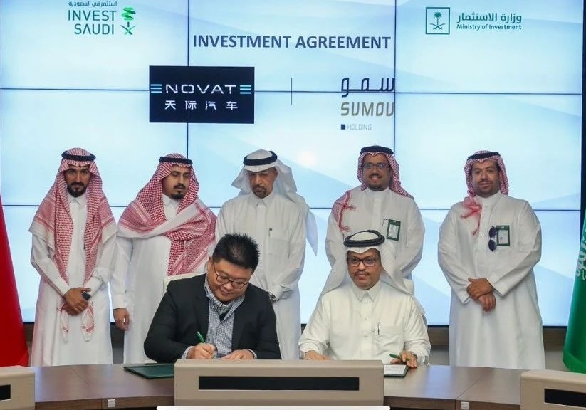 投資5億美元!年產(chǎn)約10萬臺!國內(nèi)首家造車新勢力出海建廠