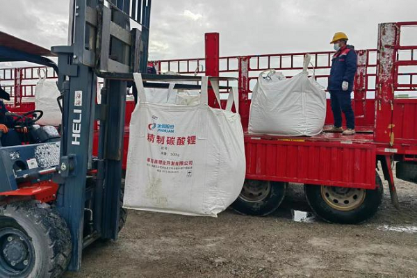 開發鋰渣提鋰項目！金圓股份攜手九盛峰科技設立合資公司