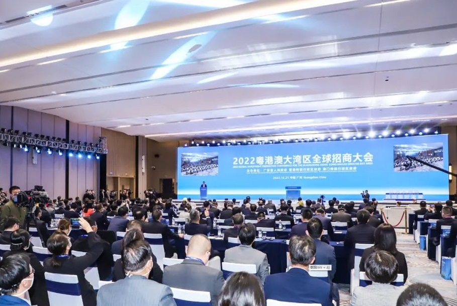 總投資約80億元!兩大儲能產業項目簽約落地廣東東莞