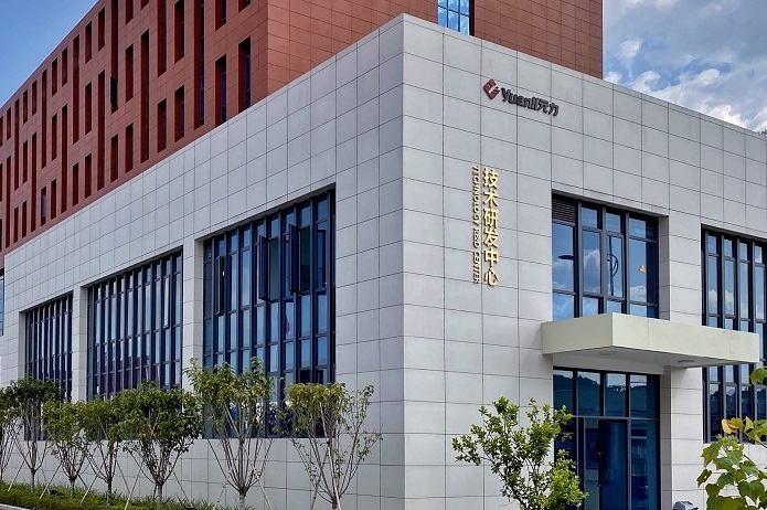 活性炭材料龍頭擬5億設(shè)立子公司 專注開發(fā)儲(chǔ)能用碳材料