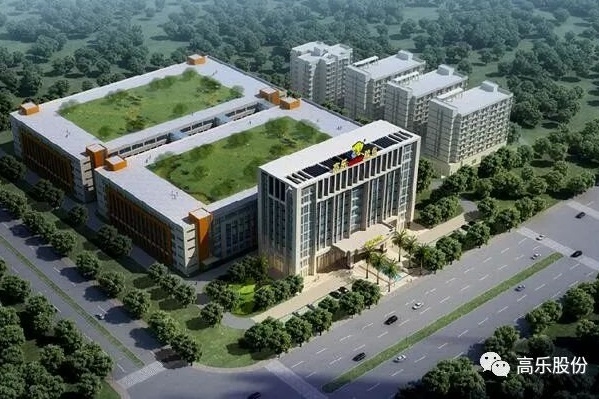 固態(tài)電池領(lǐng)域再現(xiàn)跨界投資！這家上市公司擬20億入局