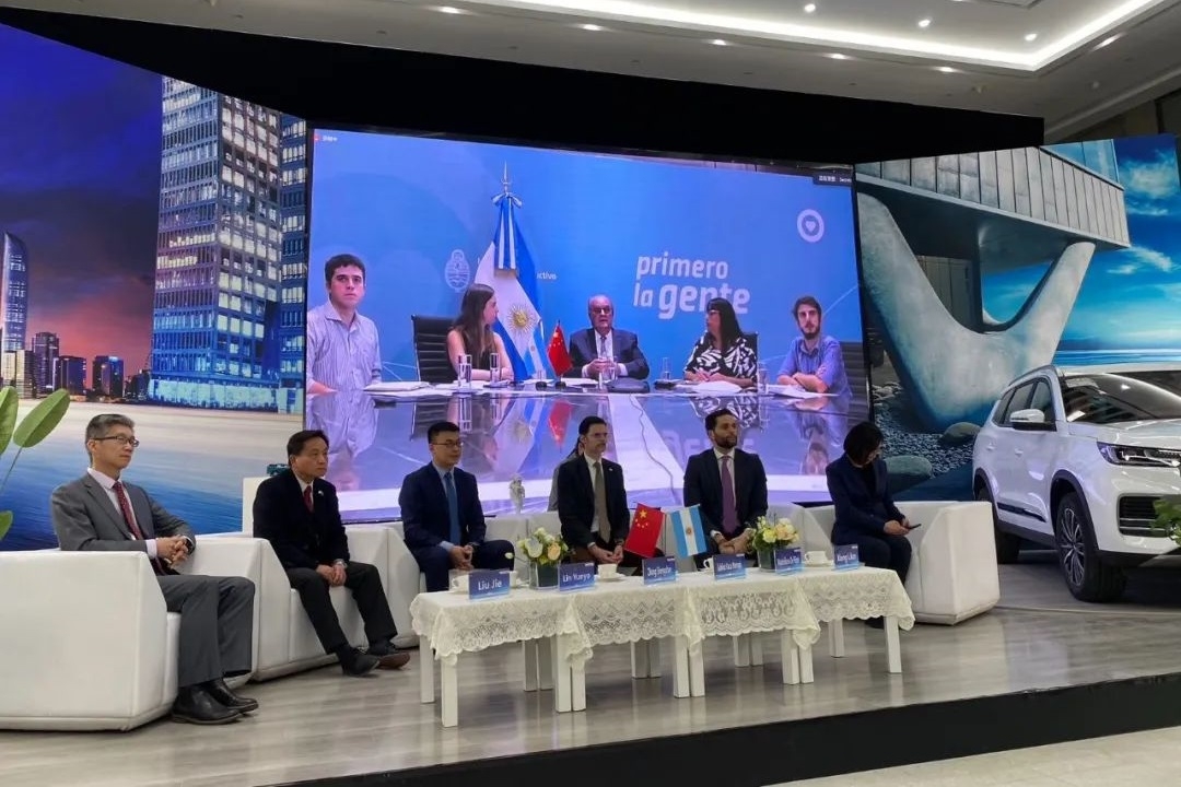 奇瑞年產10萬輛新能源車項目落地阿根廷 國軒高科配套鋰電池