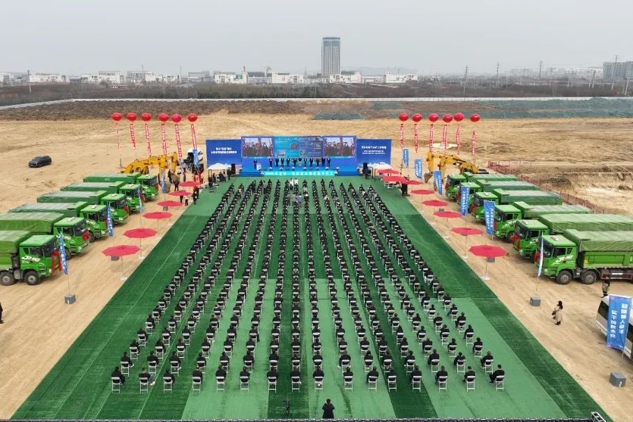 5億元！2億元！山東青島兩大負極材料項目同日開工