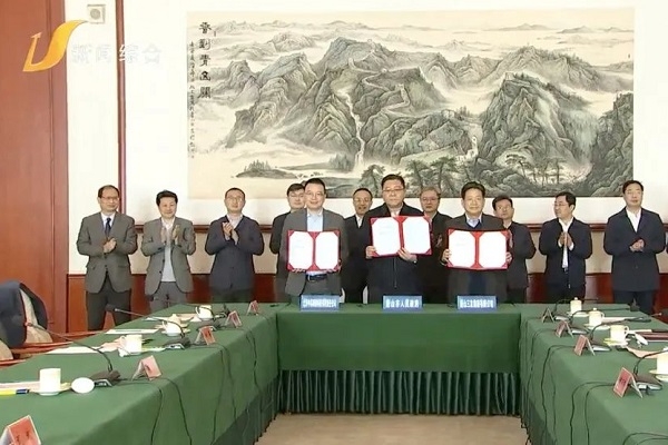 跨界合建年產(chǎn)10萬噸電池級碳酸鈉項(xiàng)目！三友集團(tuán)牽手中科海鈉