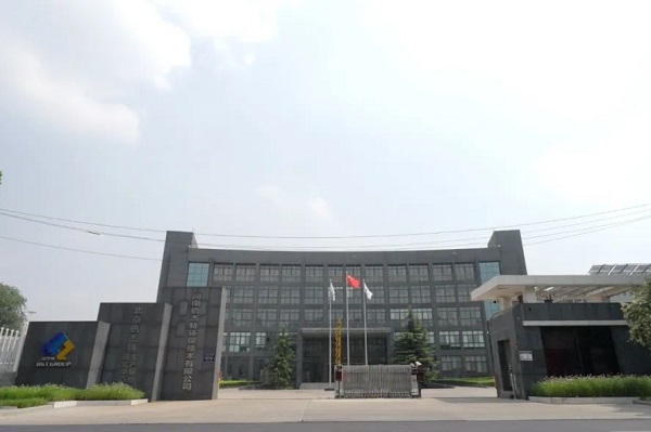 海水提鋰再現新動態:一上市公司已完成項目小試