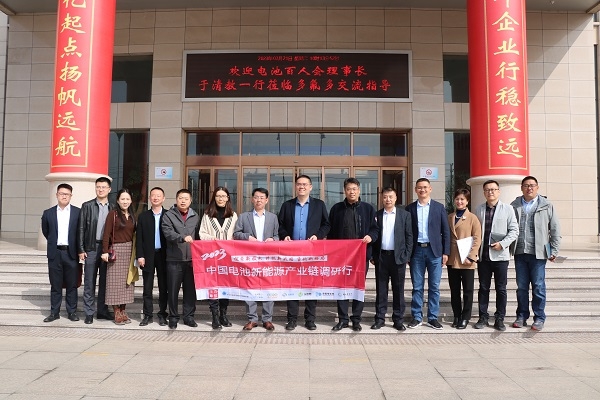 2025年多氟多電池年產能或達30GWh 鈉電規劃產能已至6GWh