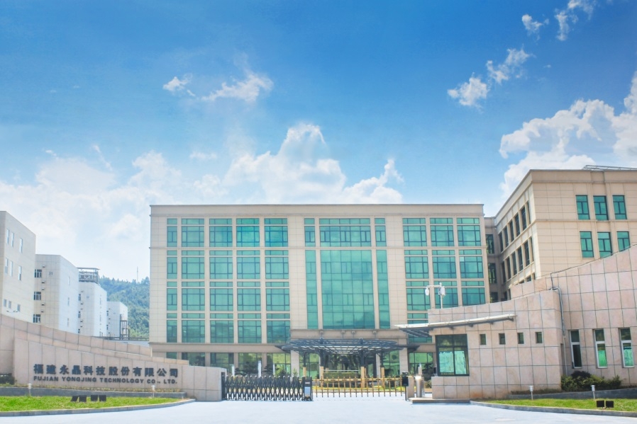 氟化工企業永晶科技啟動IPO 新宙邦為第二大股東