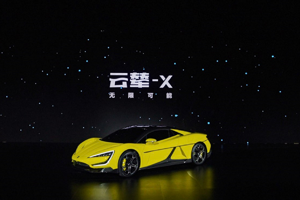 比亞迪云輦:三套方案有何區別?與競品有何差異?