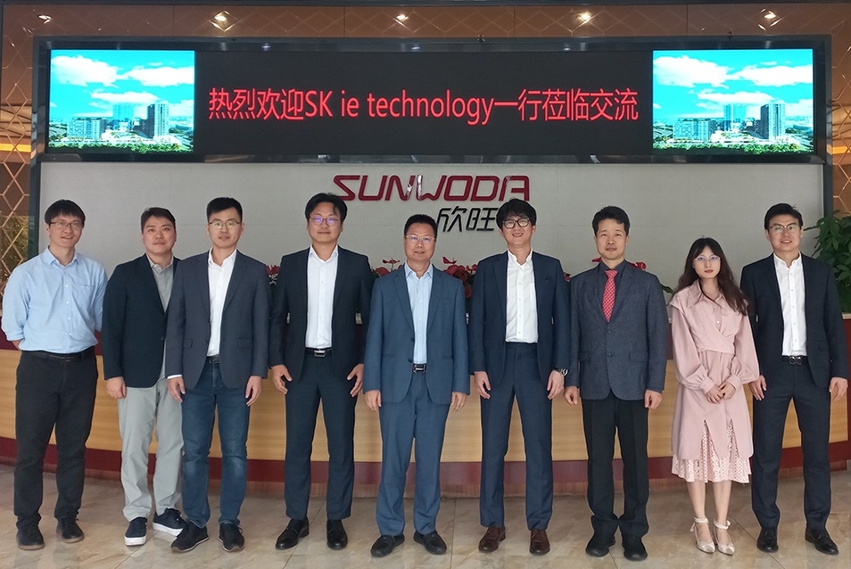 與欣旺達(dá)簽署備忘錄！SKIET首次向中國電池制造商大量供應(yīng)隔膜