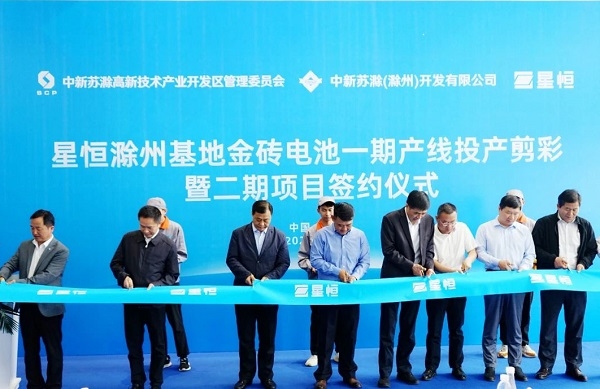 【一周項目動態】多個百億級電池項目簽約落戶！電池新能源增資融資熱情高漲