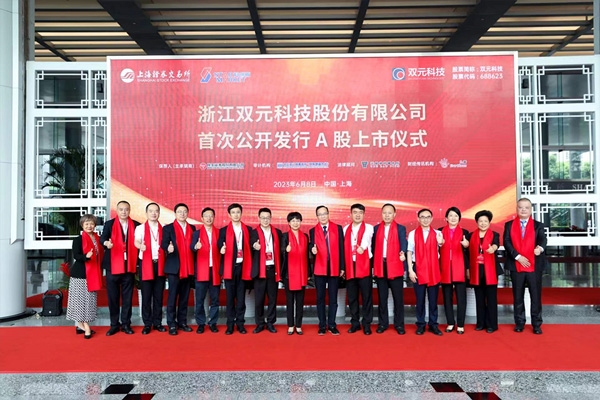 募資逾18億！在手訂單超9億！科創(chuàng)板鋰電設(shè)備上市公司再擴容