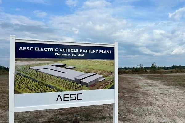 鋰電池公司出海呼朋引伴！材料公司：我們來了！