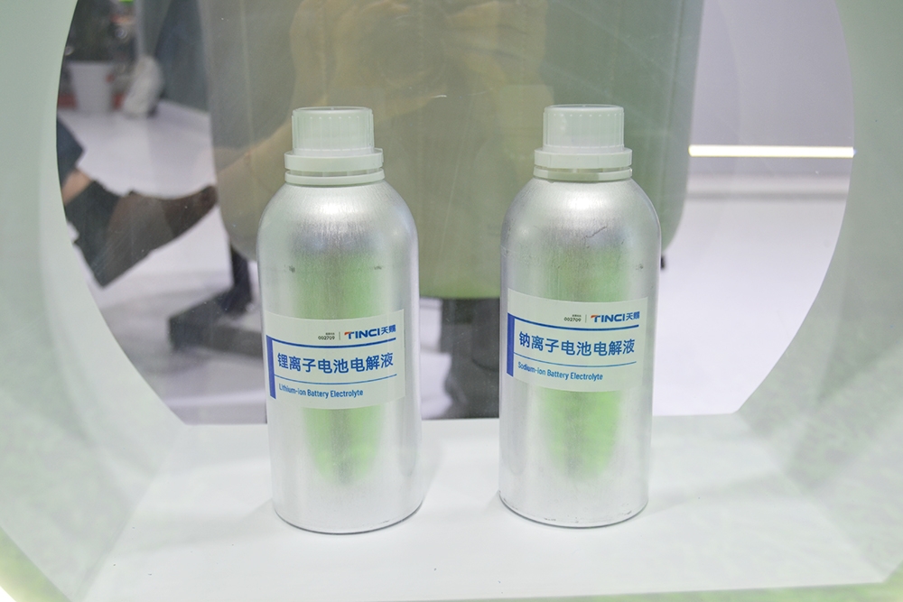 【電解液周報】3-4月全國電解液產量13.5萬噸！海科新源已開啟招股