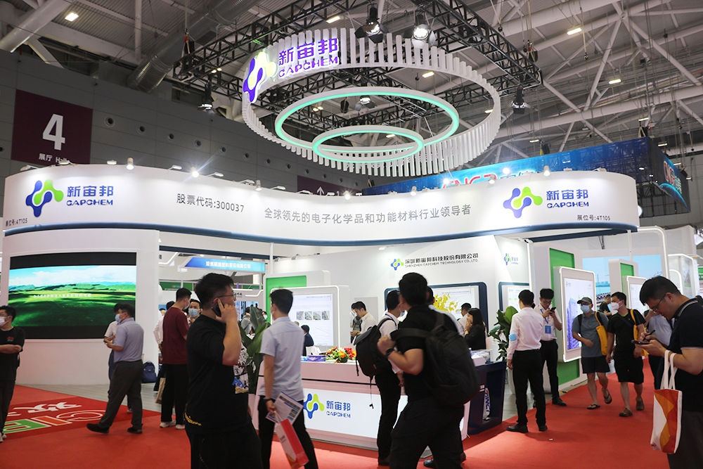 新宙邦欲12億在福建落地新項目 擬赴美投建電池化學品生產基地