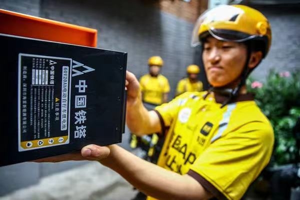 16.1億!40%!南都電源再中鐵塔磷酸鐵鋰換電電池集中招標(biāo)項(xiàng)目