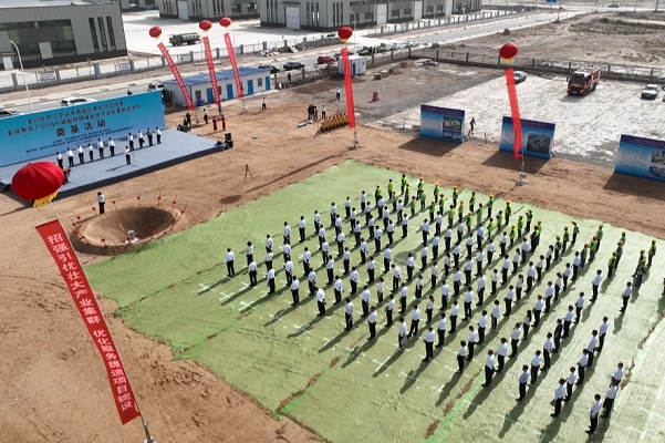 近13億！金昌致信2.5GWh磷酸鐵鋰儲能電池及裝備制造項目奠基