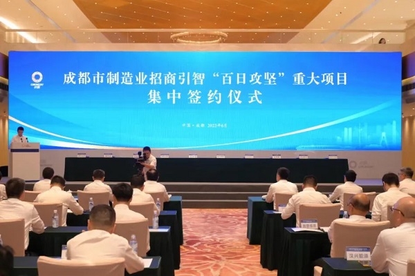 配套120GW電芯！廣州納諾鋰電涂碳鋁箔西南基地落地四川金堂