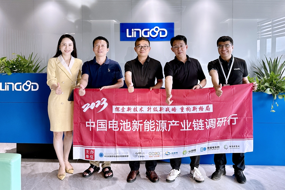 靈鴿科技江蘇無(wú)錫基地已布局鋰電業(yè)務(wù) 正謀劃海外建廠