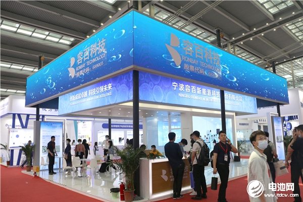 深耕鋰電正極材料領(lǐng)域 容百科技再榮獲兩項榮譽