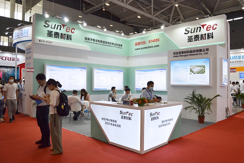 新三板掛牌半年沖刺A股！這家電解液添加劑公司啟動(dòng)上市輔導(dǎo)