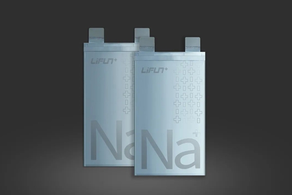 倒計時8天!2023鈉電池產業生態圈會議參會名錄出爐