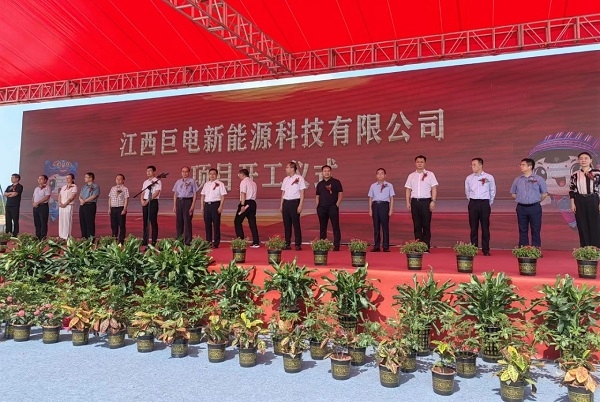 總投資100億！10GWh！江西贛州又一固態鋰電池項目開工