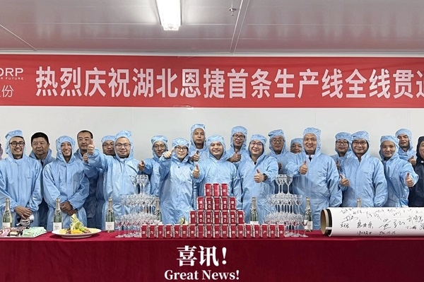 隔膜周報丨星源材質/恩捷股份海外又有新動態！美聯新材已有3億㎡濕法隔膜產能