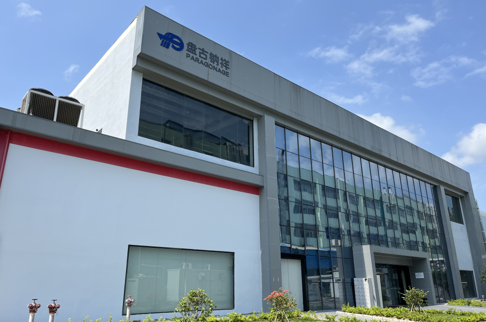 新獲無(wú)錫國(guó)資入股!盤古鈉祥三個(gè)月兩輪融資落地