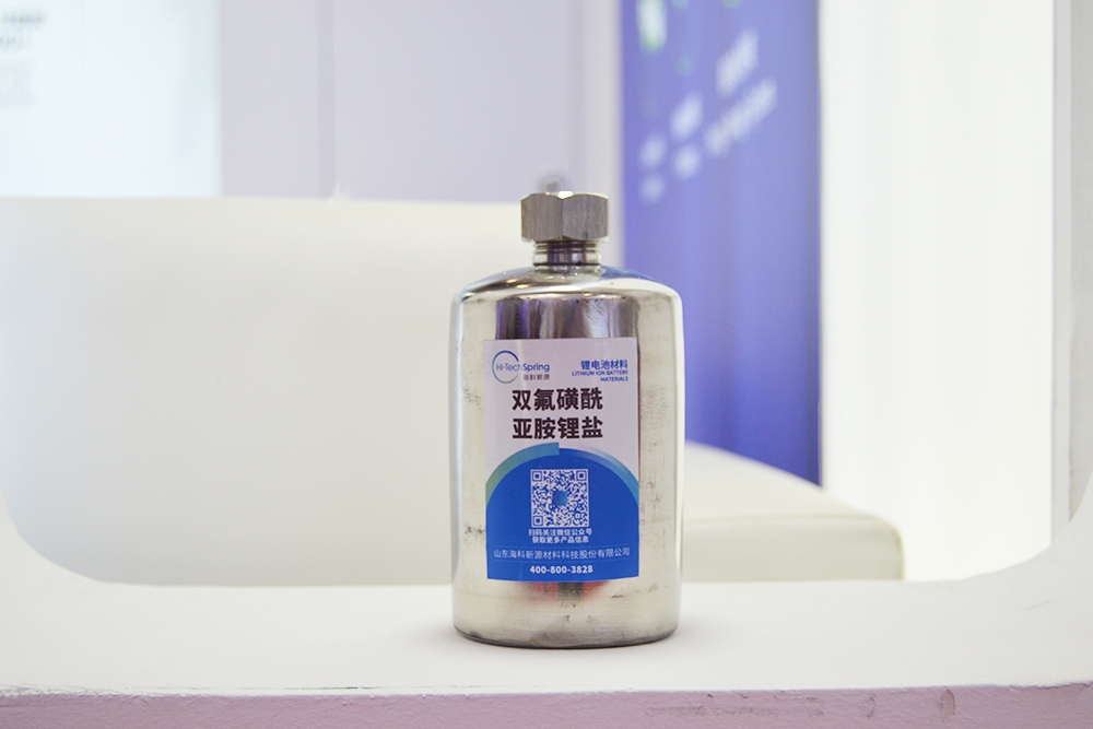 【電解液周報(bào)】珠海賽緯創(chuàng)業(yè)板IPO過(guò)會(huì)！億恩科天潤(rùn)年產(chǎn)10萬(wàn)噸電解液項(xiàng)目投產(chǎn)