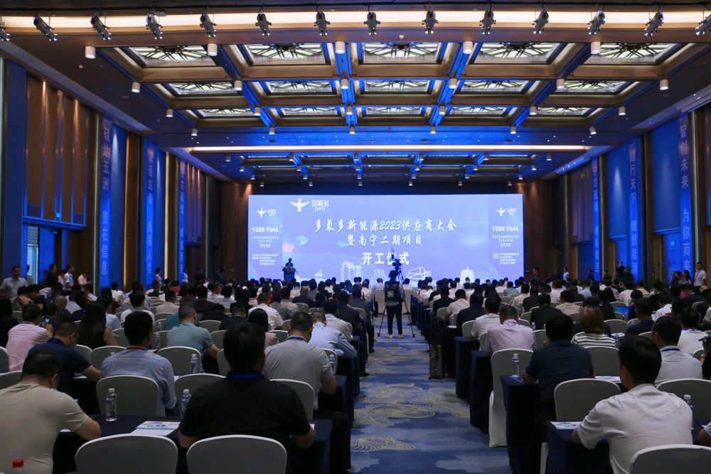 寧福新能源二期15GWh鋰電池項目開工!多氟多再下一城