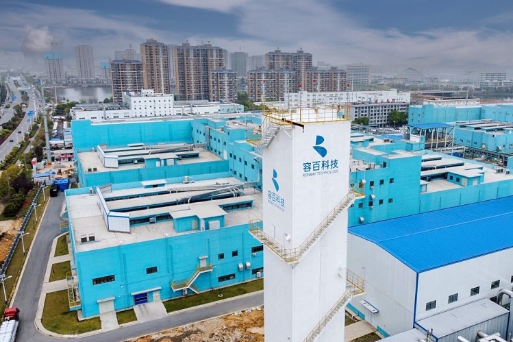 ABEC 2023丨容百科技確認(rèn)出席并贊助支持第10屆電池“達(dá)沃斯”