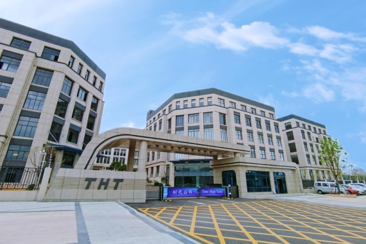 ABEC 2023丨時代高科確認出席并贊助支持第10屆電池“達沃斯”