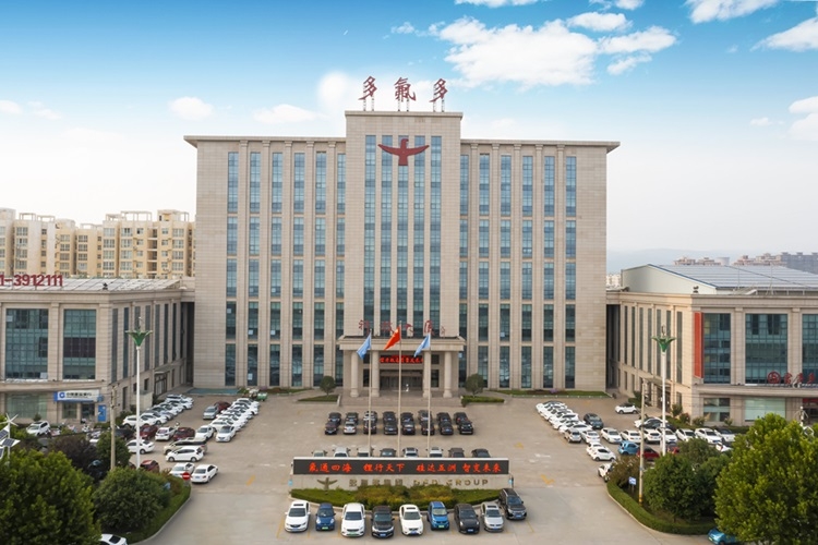 96億元！多氟多一新能源項目于湖北宜昌開工